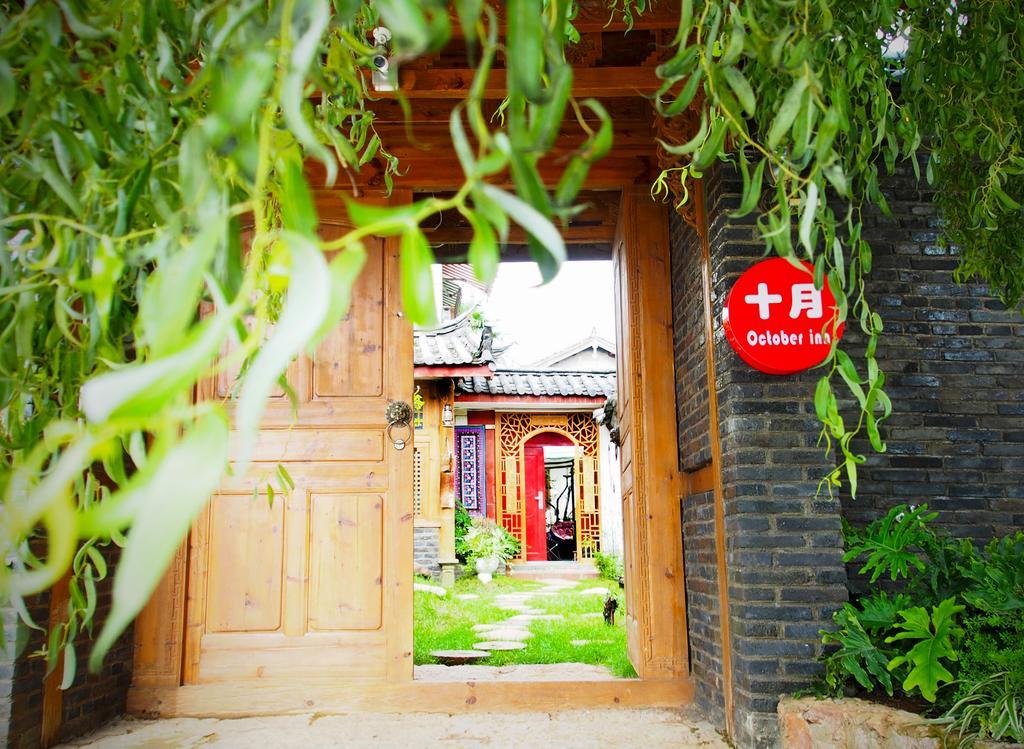 October Inn Lijiang  Bagian luar foto